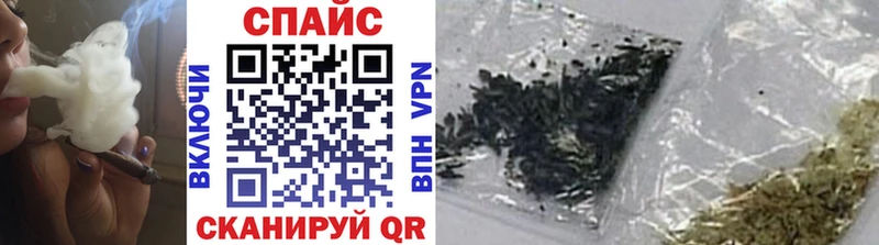 OMG как зайти  купить   Лысьва  БУТИРАТ бутандиол 