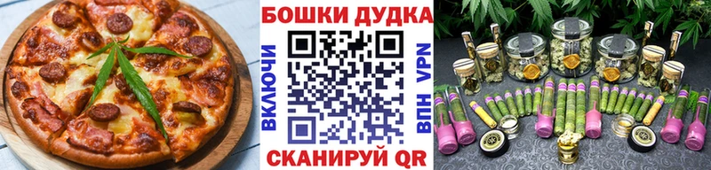 Cannafood конопля  Лысьва 