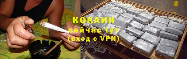 PSILOCYBIN Краснослободск
