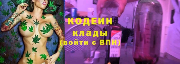 2c-b Краснотурьинск