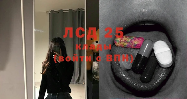 apvp Корсаков