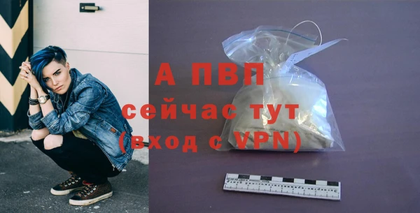 2c-b Краснотурьинск