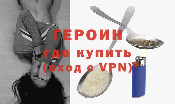 2c-b Краснотурьинск