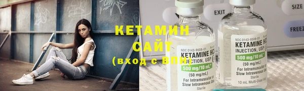 2c-b Краснотурьинск