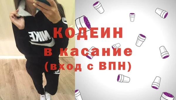 PSILOCYBIN Краснослободск