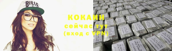 гидропоника Артём