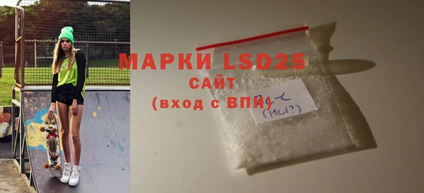 2c-b Краснотурьинск
