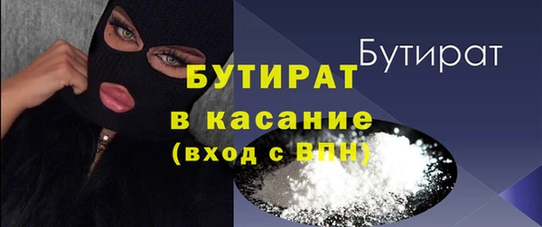 2c-b Краснотурьинск