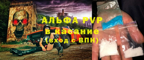 2c-b Краснотурьинск