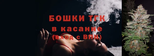 мдма Красноперекопск
