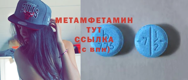 2c-b Краснотурьинск