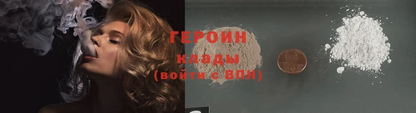 2c-b Краснотурьинск