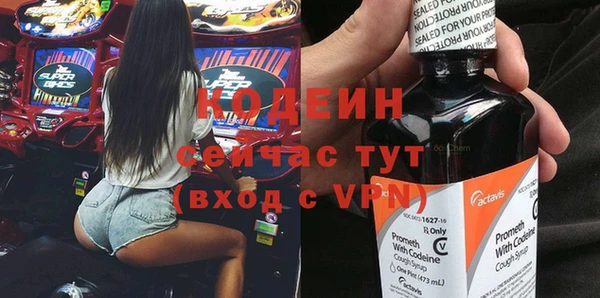 2c-b Краснотурьинск