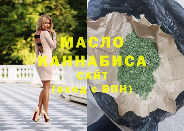 PSILOCYBIN Краснослободск