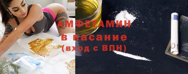 прущая мука Коряжма
