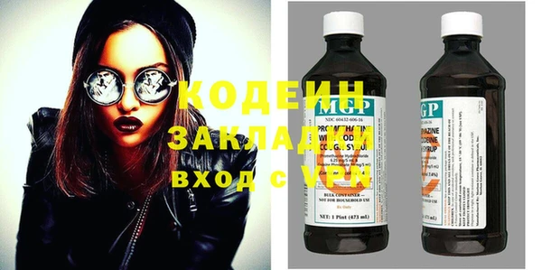 2c-b Краснотурьинск