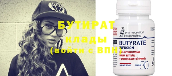 PSILOCYBIN Краснослободск