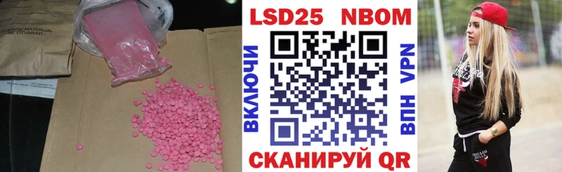 наркотики  Лысьва  blacksprut ССЫЛКА  ЛСД экстази ecstasy 